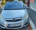 Сірий Опель Зафіра, об'ємом двигуна 1.6 л та пробігом 189 тис. км за 5454 $, фото 1 на Automoto.ua