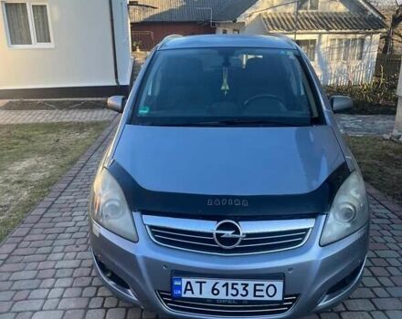 Серый Опель Зафира, объемом двигателя 1.69 л и пробегом 240 тыс. км за 5200 $, фото 3 на Automoto.ua