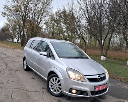 Серый Опель Зафира, объемом двигателя 1.6 л и пробегом 218 тыс. км за 5899 $, фото 8 на Automoto.ua