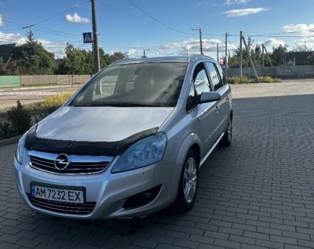 Опель Зафира 2008 в Житомире на Automoto.ua Серый Опель Зафира, объемом двигателя 1.9 л и пробегом 236 тыс. км за 5800 $, фото 10 на Automoto.ua