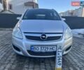 Серый Опель Зафира, объемом двигателя 1.6 л и пробегом 211 тыс. км за 5999 $, фото 1 на Automoto.ua