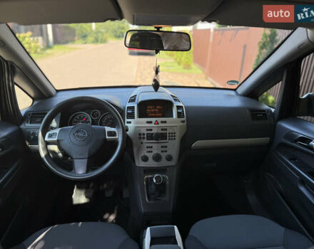 Сірий Опель Зафіра, об'ємом двигуна 1.6 л та пробігом 219 тис. км за 6600 $, фото 11 на Automoto.ua
