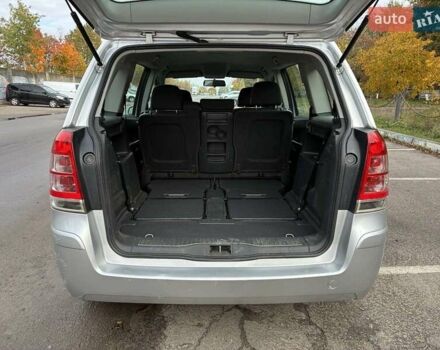 Серый Опель Зафира, объемом двигателя 1.6 л и пробегом 249 тыс. км за 6150 $, фото 12 на Automoto.ua