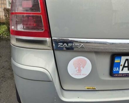 Сірий Опель Зафіра, об'ємом двигуна 1.91 л та пробігом 288 тис. км за 6300 $, фото 30 на Automoto.ua