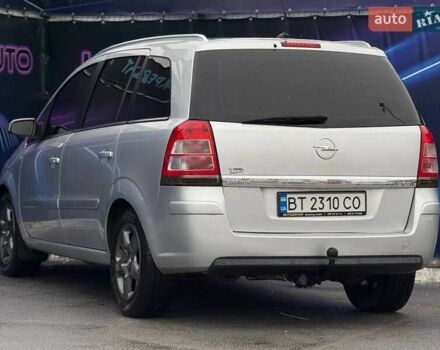 Серый Опель Зафира, объемом двигателя 1.69 л и пробегом 246 тыс. км за 6999 $, фото 3 на Automoto.ua