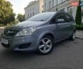 Серый Опель Зафира, объемом двигателя 1.6 л и пробегом 197 тыс. км за 6600 $, фото 1 на Automoto.ua