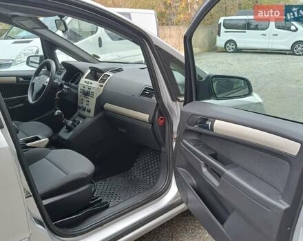 Опель Зафира 2008 в Дубно на Automoto.ua Серый Опель Зафира, объемом двигателя 1.6 л и пробегом 181 тыс. км за 5450 $, фото 18 на Automoto.ua