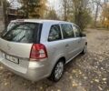 Опель Зафира 2008 в Харькове на Automoto.ua Серый Опель Зафира, объемом двигателя 1.9 л и пробегом 282 тыс. км за 2850 $, фото 6 на Automoto.ua