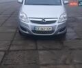 Серый Опель Зафира, объемом двигателя 1.6 л и пробегом 208 тыс. км за 6500 $, фото 1 на Automoto.ua