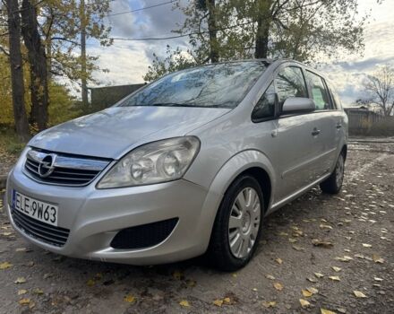Опель Зафира 2008 в Харькове на Automoto.ua Серый Опель Зафира, объемом двигателя 1.9 л и пробегом 282 тыс. км за 2850 $, фото 1 на Automoto.ua