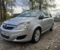 Опель Зафира 2008 в Харькове на Automoto.ua Серый Опель Зафира, объемом двигателя 1.9 л и пробегом 282 тыс. км за 2850 $, фото 1 на Automoto.ua