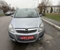 Сірий Опель Зафіра, об'ємом двигуна 1.8 л та пробігом 191 тис. км за 6700 $, фото 1 на Automoto.ua