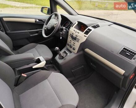 Сірий Опель Зафіра, об'ємом двигуна 1.6 л та пробігом 200 тис. км за 6300 $, фото 19 на Automoto.ua