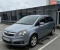 Серый Опель Зафира, объемом двигателя 1.6 л и пробегом 200 тыс. км за 3950 $, фото 1 на Automoto.ua