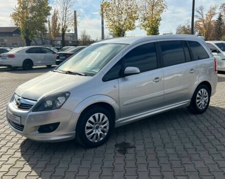 Серый Опель Зафира, объемом двигателя 2.2 л и пробегом 194 тыс. км за 6400 $, фото 2 на Automoto.ua