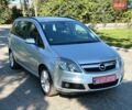 Серый Опель Зафира, объемом двигателя 1.8 л и пробегом 197 тыс. км за 6800 $, фото 1 на Automoto.ua