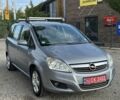 Серый Опель Зафира, объемом двигателя 1.8 л и пробегом 201 тыс. км за 6500 $, фото 1 на Automoto.ua