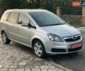 Серый Опель Зафира, объемом двигателя 1.9 л и пробегом 265 тыс. км за 7300 $, фото 1 на Automoto.ua