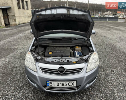Серый Опель Зафира, объемом двигателя 1.91 л и пробегом 176 тыс. км за 6500 $, фото 21 на Automoto.ua