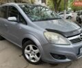 Серый Опель Зафира, объемом двигателя 1.8 л и пробегом 260 тыс. км за 4900 $, фото 1 на Automoto.ua