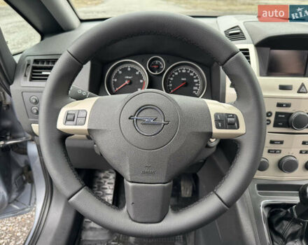 Серый Опель Зафира, объемом двигателя 1.91 л и пробегом 176 тыс. км за 6500 $, фото 46 на Automoto.ua