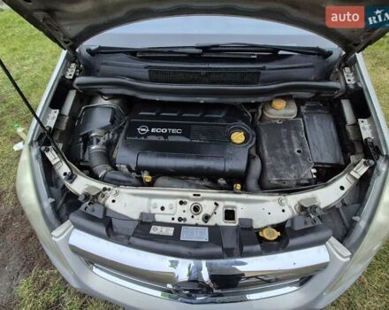 Сірий Опель Зафіра, об'ємом двигуна 1.91 л та пробігом 288 тис. км за 6300 $, фото 27 на Automoto.ua