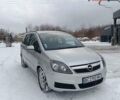 Серый Опель Зафира, объемом двигателя 1.6 л и пробегом 200 тыс. км за 4550 $, фото 8 на Automoto.ua