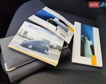 Сірий Опель Зафіра, об'ємом двигуна 1.6 л та пробігом 200 тис. км за 6300 $, фото 25 на Automoto.ua