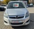 Серый Опель Зафира, объемом двигателя 2.2 л и пробегом 194 тыс. км за 6400 $, фото 1 на Automoto.ua