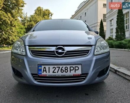 Серый Опель Зафира, объемом двигателя 1.6 л и пробегом 197 тыс. км за 6600 $, фото 1 на Automoto.ua