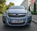 Серый Опель Зафира, объемом двигателя 1.6 л и пробегом 197 тыс. км за 6600 $, фото 1 на Automoto.ua