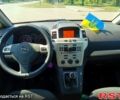 Серый Опель Зафира, объемом двигателя 1.6 л и пробегом 220 тыс. км за 6200 $, фото 6 на Automoto.ua