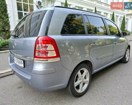 Серый Опель Зафира, объемом двигателя 1.6 л и пробегом 197 тыс. км за 6600 $, фото 4 на Automoto.ua
