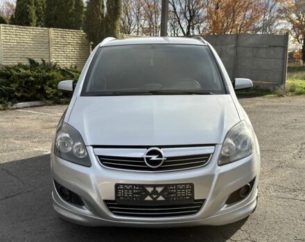 Опель Зафира 2008 в Кривом Роге на Automoto.ua Серый Опель Зафира, объемом двигателя 2.2 л и пробегом 194 тыс. км за 6499 $, фото 10 на Automoto.ua