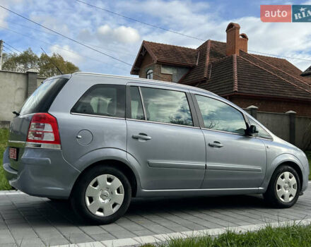 Опель Зафира 2008 в Трускавце на Automoto.ua Серый Опель Зафира, объемом двигателя 1.6 л и пробегом 162 тыс. км за 5950 $, фото 27 на Automoto.ua