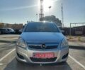 Серый Опель Зафира, объемом двигателя 1.6 л и пробегом 196 тыс. км за 5450 $, фото 3 на Automoto.ua