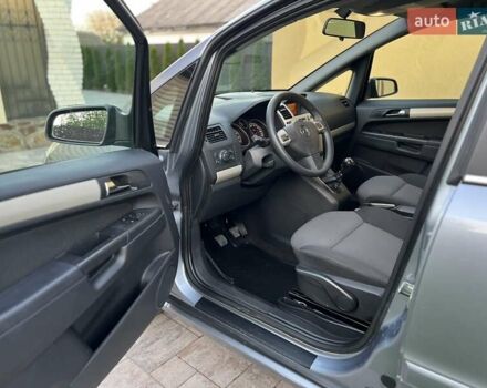 Серый Опель Зафира, объемом двигателя 1.8 л и пробегом 219 тыс. км за 6300 $, фото 18 на Automoto.ua