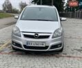 Серый Опель Зафира, объемом двигателя 1.9 л и пробегом 280 тыс. км за 6000 $, фото 1 на Automoto.ua