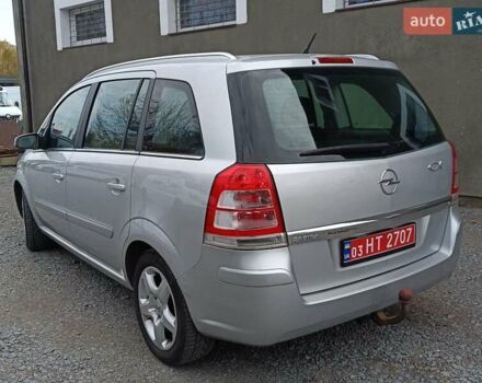Опель Зафира 2008 в Дубно на Automoto.ua Серый Опель Зафира, объемом двигателя 1.6 л и пробегом 181 тыс. км за 5450 $, фото 5 на Automoto.ua