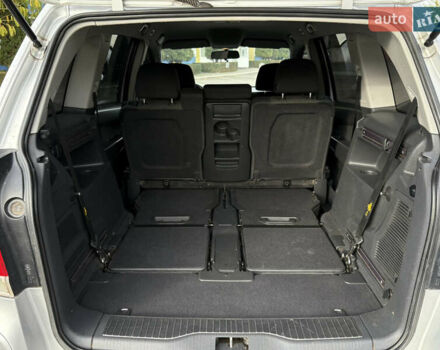 Опель Зафіра 2008 у Кривому Розі на Automoto.ua Сірий Опель Зафіра, об'ємом двигуна 2.2 л та пробігом 194 тис. км за 6499 $, фото 18 на Automoto.ua