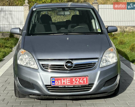 Опель Зафира 2008 в Трускавце на Automoto.ua Серый Опель Зафира, объемом двигателя 1.6 л и пробегом 162 тыс. км за 5950 $, фото 43 на Automoto.ua