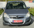 Опель Зафира 2008 в Трускавце на Automoto.ua Серый Опель Зафира, объемом двигателя 1.6 л и пробегом 162 тыс. км за 5950 $, фото 43 на Automoto.ua