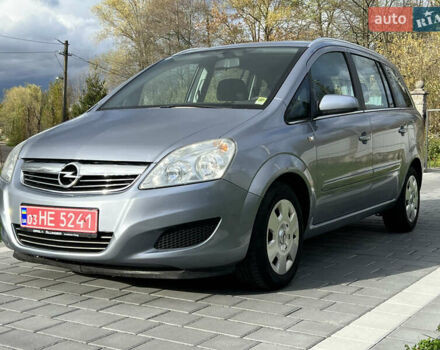 Опель Зафира 2008 в Трускавце на Automoto.ua Серый Опель Зафира, объемом двигателя 1.6 л и пробегом 162 тыс. км за 5950 $, фото 10 на Automoto.ua