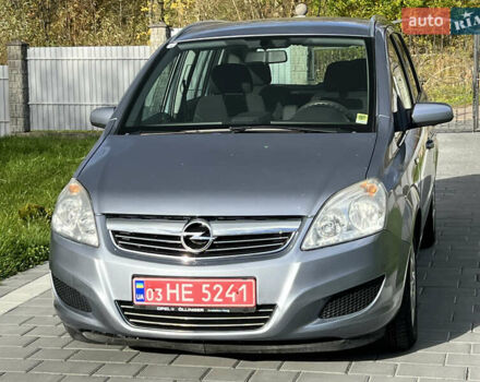 Опель Зафира 2008 в Трускавце на Automoto.ua Серый Опель Зафира, объемом двигателя 1.6 л и пробегом 162 тыс. км за 5950 $, фото 41 на Automoto.ua