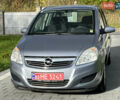 Опель Зафира 2008 в Трускавце на Automoto.ua Серый Опель Зафира, объемом двигателя 1.6 л и пробегом 162 тыс. км за 5950 $, фото 41 на Automoto.ua