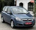 Серый Опель Зафира, объемом двигателя 1.6 л и пробегом 149 тыс. км за 5750 $, фото 35 на Automoto.ua