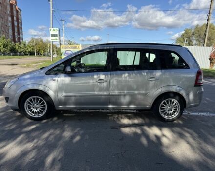 Опель Зафира 2008 в Борисполе на Automoto.ua Серый Опель Зафира, объемом двигателя 1.6 л и пробегом 223 тыс. км за 6600 $, фото 3 на Automoto.ua