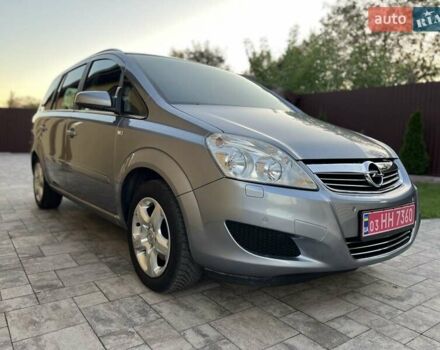 Серый Опель Зафира, объемом двигателя 1.8 л и пробегом 219 тыс. км за 6300 $, фото 10 на Automoto.ua