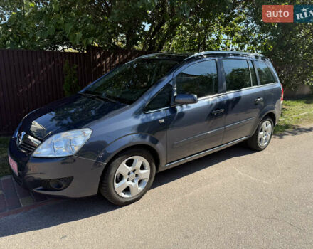 Сірий Опель Зафіра, об'ємом двигуна 1.6 л та пробігом 219 тис. км за 6600 $, фото 2 на Automoto.ua