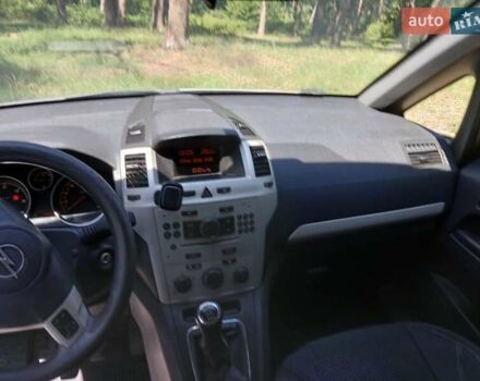 Серый Опель Зафира, объемом двигателя 1.95 л и пробегом 261 тыс. км за 6700 $, фото 57 на Automoto.ua